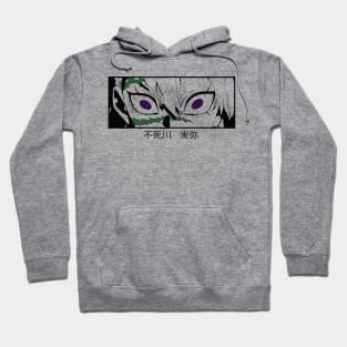 Sanemi demon slayer Hoodie